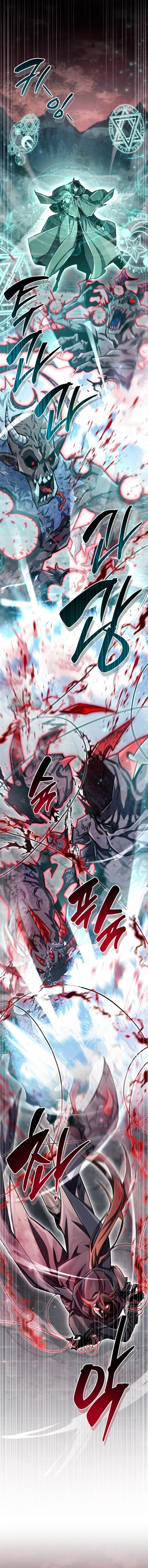 The Player Hides His Past Chapter 75 15